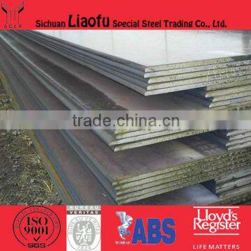 astm1050 high quality carbon structural steels plates