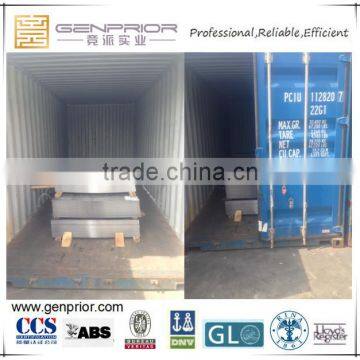 High strength ship plates steel cheap marine steel plate price