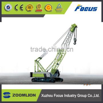 ZOOMLION high quality switch assy parts