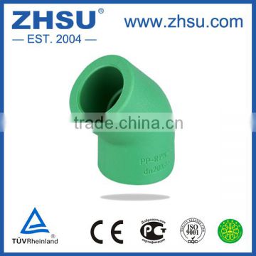 100% raw material top quality ppr 45 degree elbow