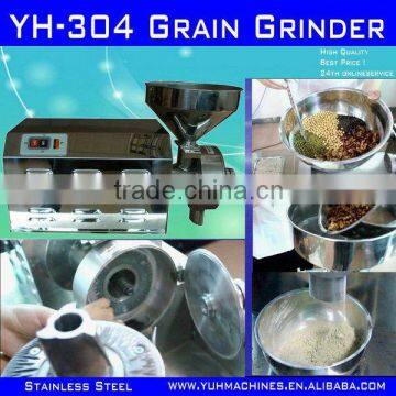 Home Wheat Flour Mill/Mini Flour Mill/Swing Flour Mill Machine