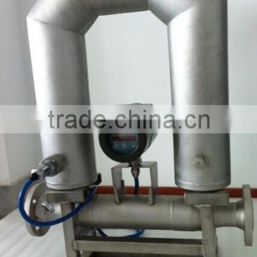 high quality coriolis mass flow meter with reasonable price