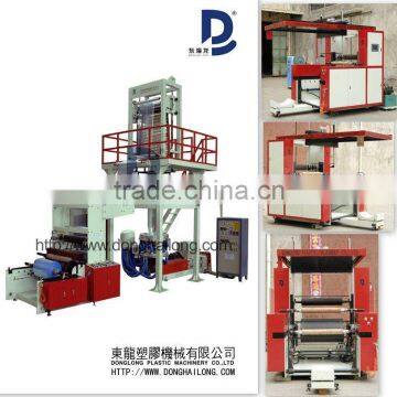 PE film blowing machine with auto winder