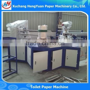 automatic high speed and low pollution paper core tube making machine