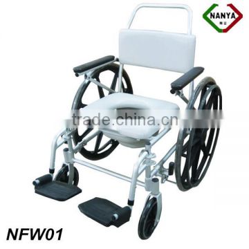 NFW01 commode chair, chairs for the disabled