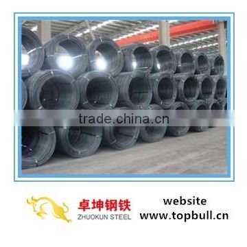 high quality Hot Rolled Low Carbon Steel Wire Rods