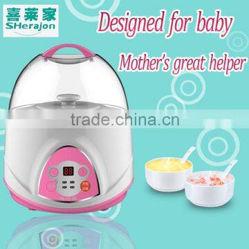 Pro pink color baby slow cooker/ baby food processor hot sale