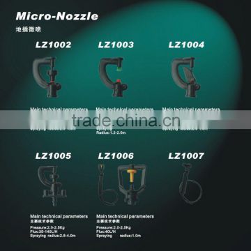 Agricultural and garden Plastic Micro-Nozzle