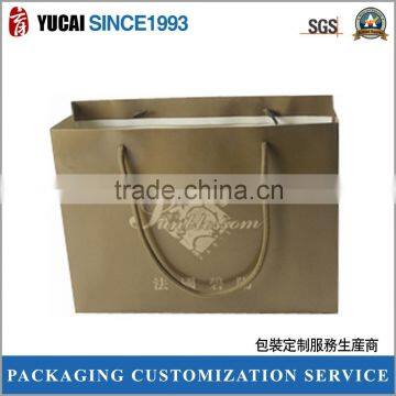 Brown Kraft paper shopping bag