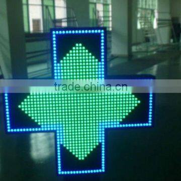 wholesale alibaba china 80cm programmable two sides outdoor 3d pharmacy cross led display panel