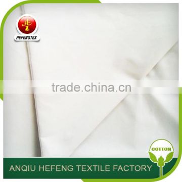 textile woven grey poly/cotton t/c fabric