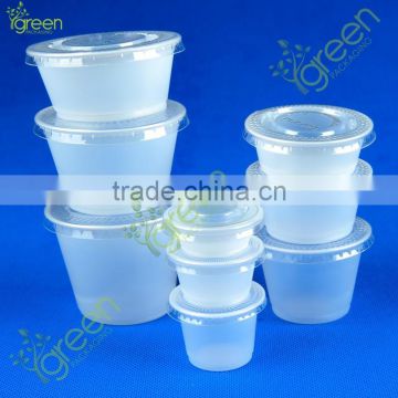 2oz plastic sauce cup , 60ml portion plastic cup