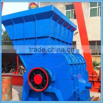 CE ISO certificated Good Price Waste Bicycles Crusher for Recycling