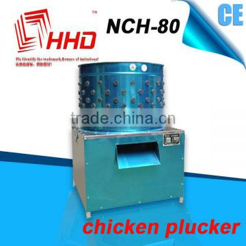 CE approved automatic chicken plucker parts for sale NCH-80