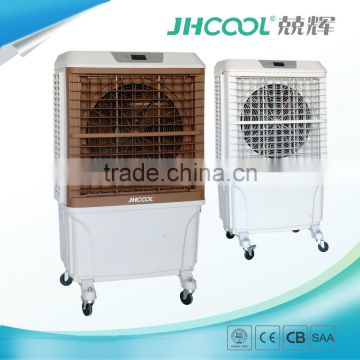 mobile air cooler for open space cooling