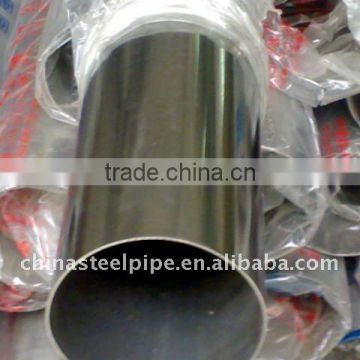 SS304L stainless steel ERW pipe