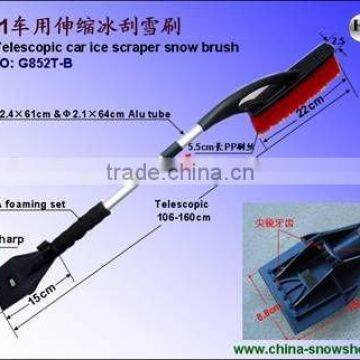 2-in-1 telescopic ice blade & brush set tools (G852T-B)