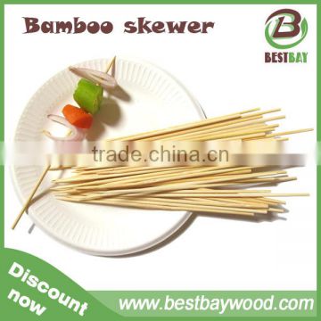 Dispoable party picnic bamboo kabob meat skewer 40cm with custom logo