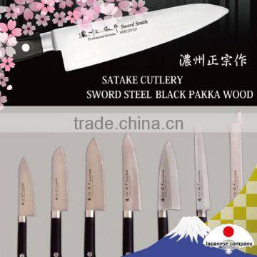 High-precision and Popular global knife for home use