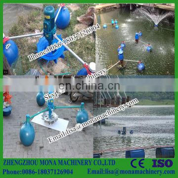 Good quality electric impeller aerator for dissolved oxygen in fish pond