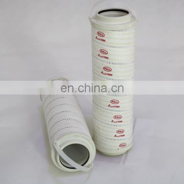 Air compressor filter element oil and gas separation filter