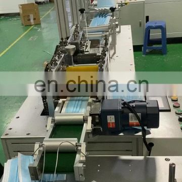 1+1 7/8 Servo Auto Type Fully Automatic Disposable Face Mask Making Manufacturing Machine