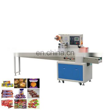 Chocolate bean forming machine/ production line for making chocolate candy