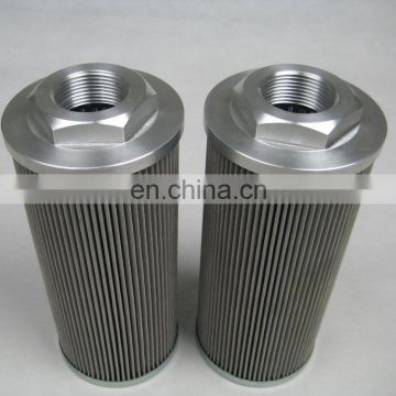 REPLACEMENT EPPENSTEINER() HYDRAULIC OIL FILTER ELEMENT 2.32H10SL-A00-0-V