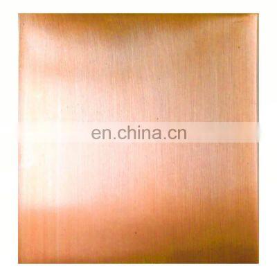 99.9% Pure 1.5Mm Red Copper Plate