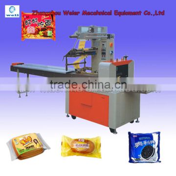 Pillow Type Packing Machine|Bread Packing Machine|Biscuit Packing Machine
