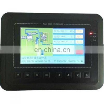 Screw air compressor controller MAM6090 display panel touch screen