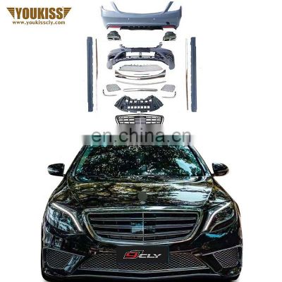 Ukiss S63 AMG Body Kit For 2014-2017 Benz S Class W222 Modified S63S65 AMG Front Rear Bumper With Grille Side Skirt Exhaust Pipe