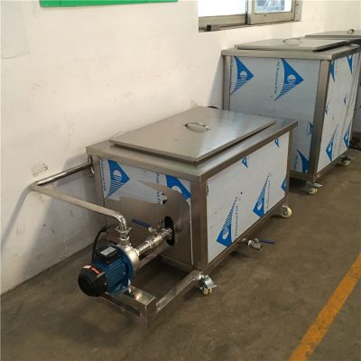 Wholesale Cost Efficient For Mechanical Parts Metal Parts Industrial Cleaning Machine Ultrasonic Bath Cleaner