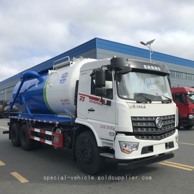 Dongfeng Special Chassis Dual Rear Axle Sewage Suction Truck with High-Capacity Tank