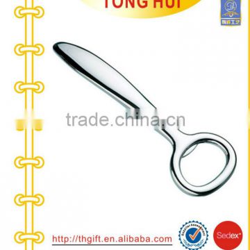 Silver blank bottle openers manufacturers