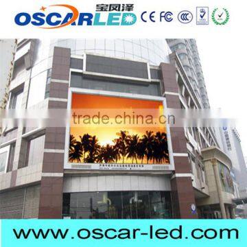 latest products in market xxx advertising equipment outdoor for advertising