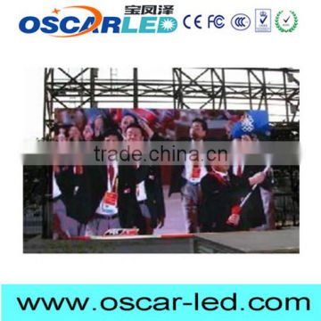 alibaba china smd rgb outdoor led display with high quality