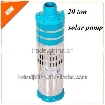 kerry manufacturing 20m3/h solar powered pump for field irrigation