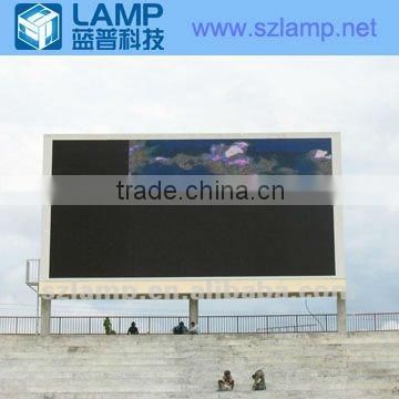LAMP 12mm full color LED outdoor TV billboard