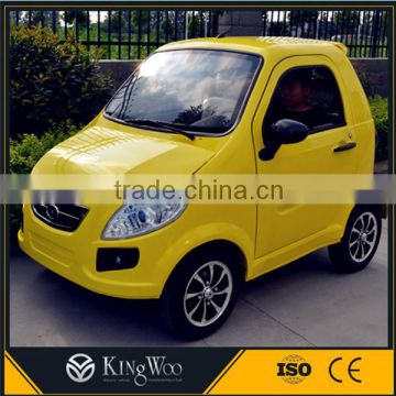 2 seater mini car electric