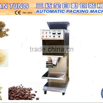Automatic rice weighing machine