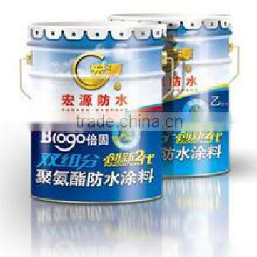 HY-double component waterproofing coating