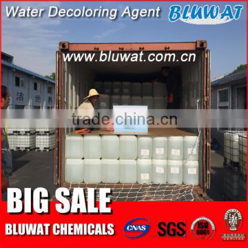 Water Treatment Chemicals Polymer Flocculant Decolourant 50%