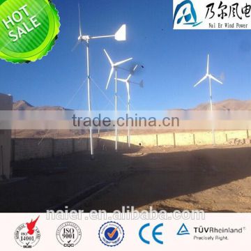 off grid 1500w 48/96v wind alternator/windmill wind turbine for farm made in china