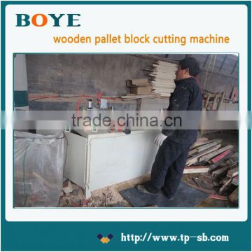 The lowest price the best service automatic pallet block cutter