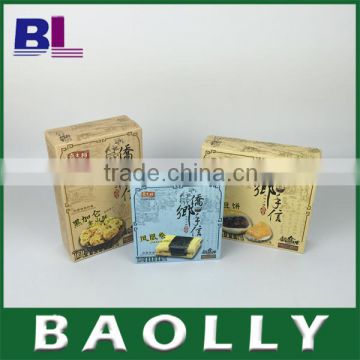 High Quality Made in China Custom Stackable Cardboard Boxes