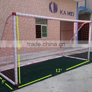 12ftx6ft /8ftx6ft portable PVC soccer goal for training and entertainment                        
                                                                                Supplier's Choice
