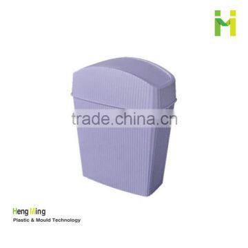 8L small plastic garbage can