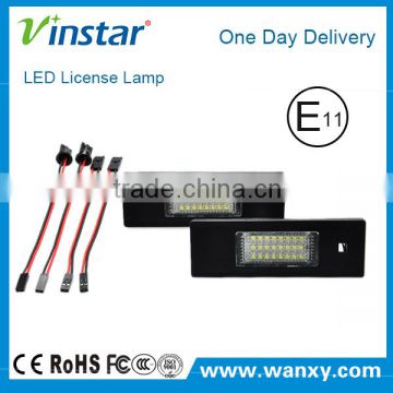E11 approved 24# high quality SMD LED 4X brighter than stock lamp led license plate lamp for BMW