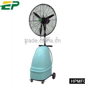 High pressure water spray cooling fan